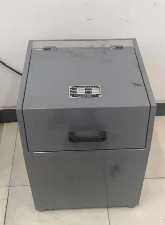 煤樣的制備方法GB474—83