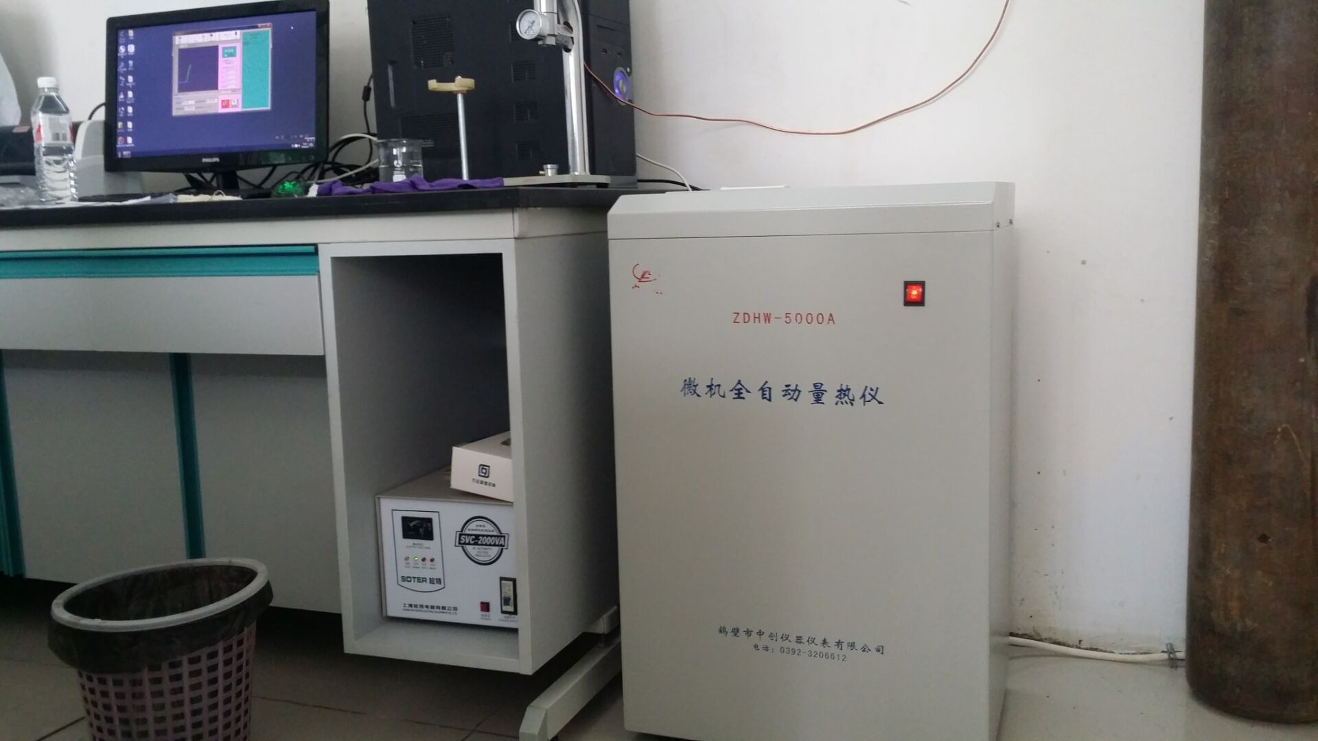 量熱儀點不著火不升溫的原因