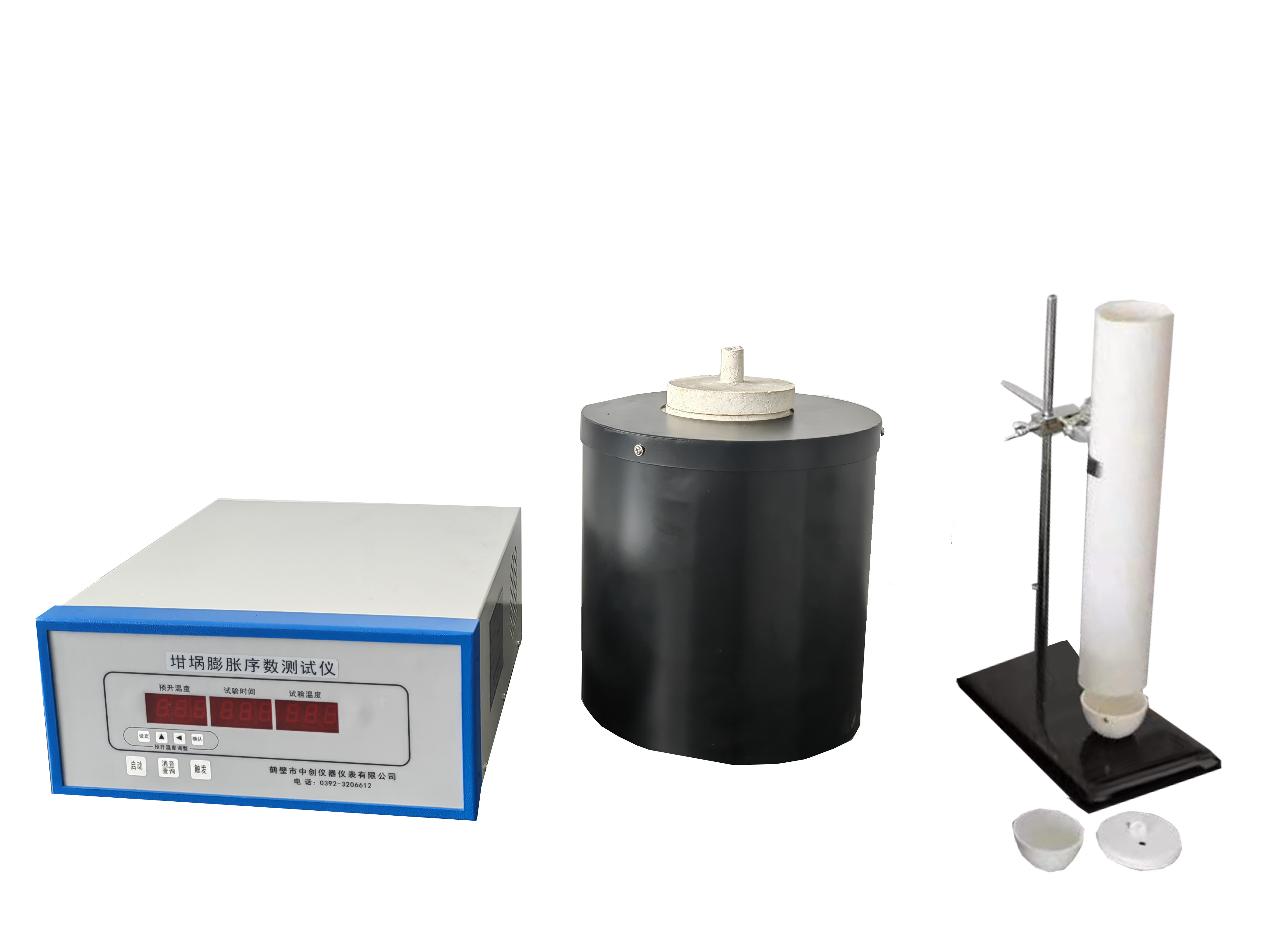 煙煤坩堝膨脹序數(shù)的測(cè)定試驗(yàn)步驟