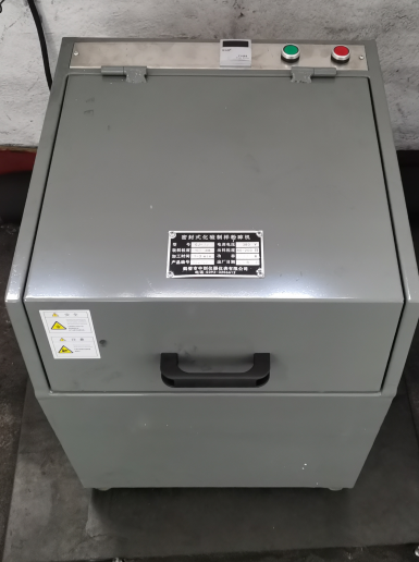 密封式制樣粉碎機(jī)的原理和結(jié)構(gòu)