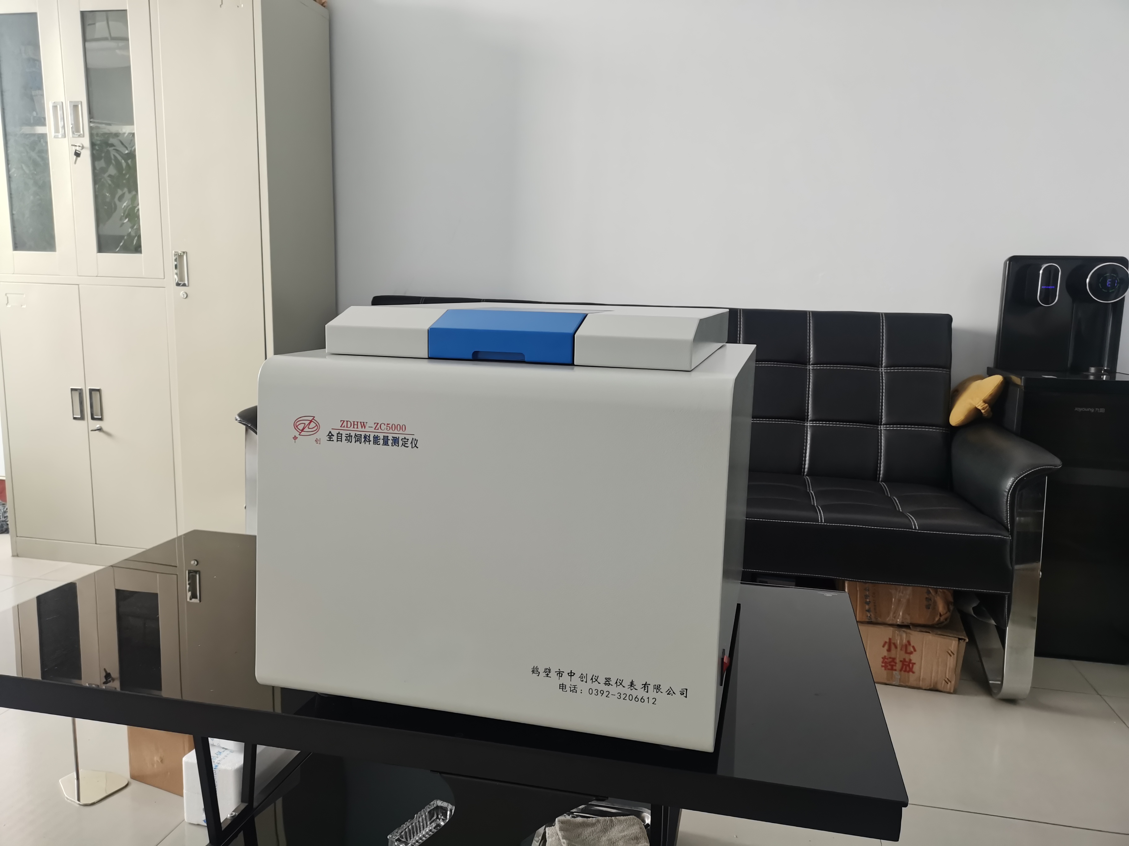 飼料能量?jī)x系統(tǒng)主要的功能