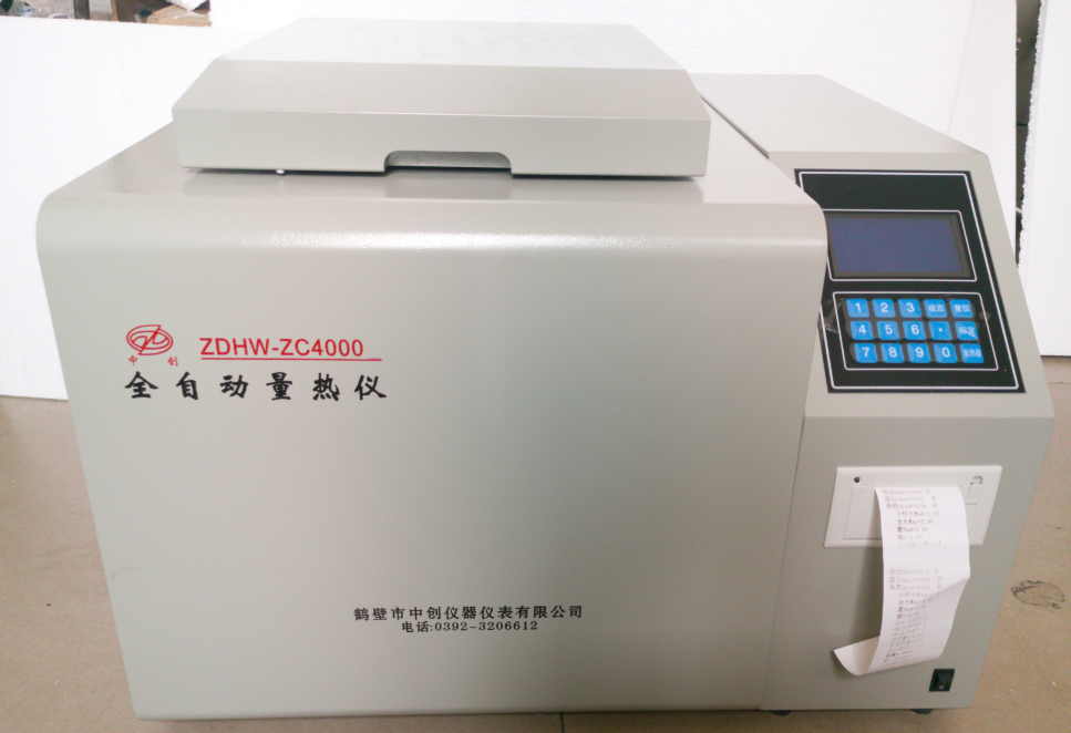 量熱儀長時間不出結(jié)果的原因