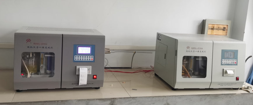 全自動測硫儀的安裝方法