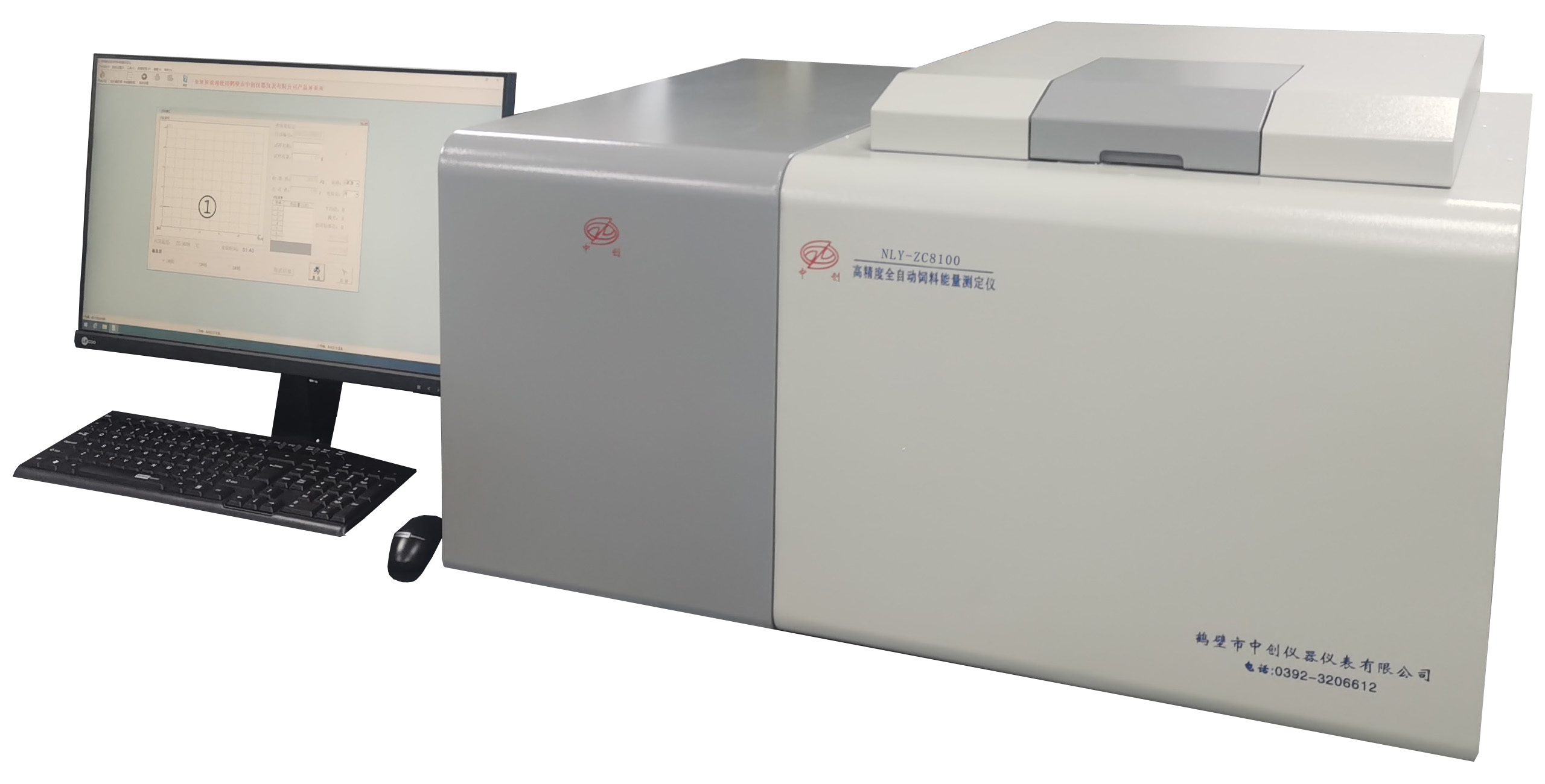 測定飼料能量價值的方法與能量分類